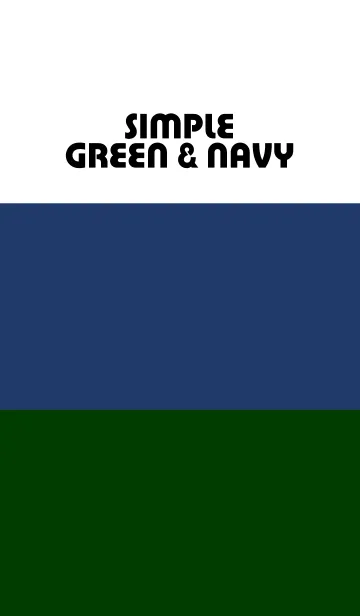 [LINE着せ替え] Simple green ＆ navy.の画像1