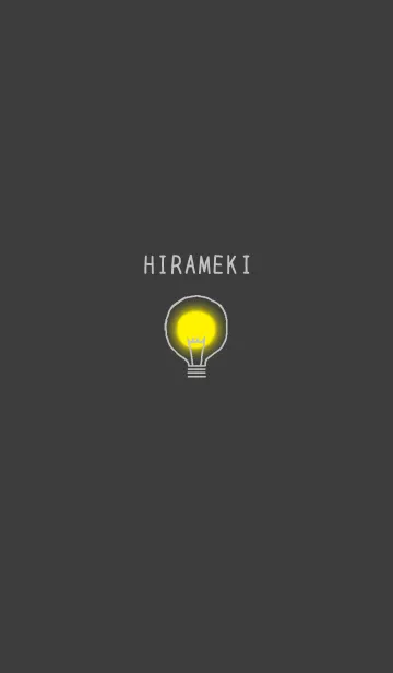 [LINE着せ替え] HIRAMEKIの画像1