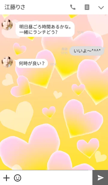 [LINE着せ替え] Gold Happy Dream Heart 2の画像3