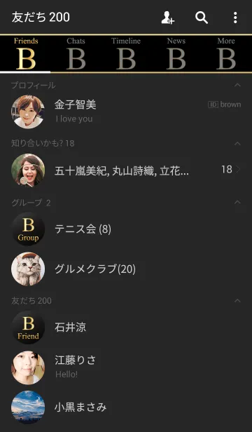 [LINE着せ替え] PREMIUM Initial B #Blackの画像2