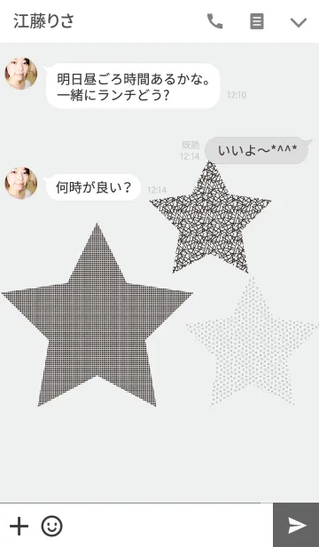 [LINE着せ替え] おしゃれなモノクロ星の画像3