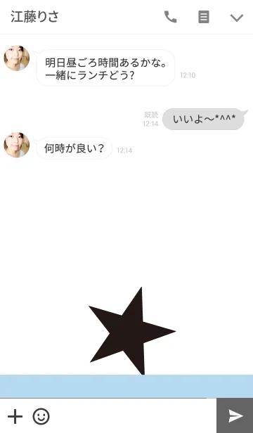 [LINE着せ替え] Simple-Black-Starsの画像3