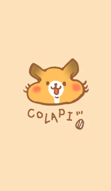 [LINE着せ替え] コロッケCOLAPI-QQの画像1