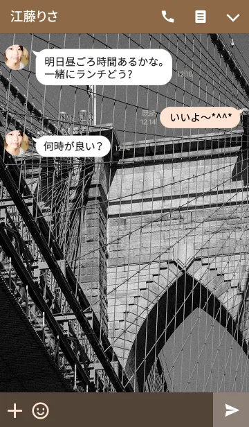 [LINE着せ替え] City Themes -NYC BROOKLYN-の画像3