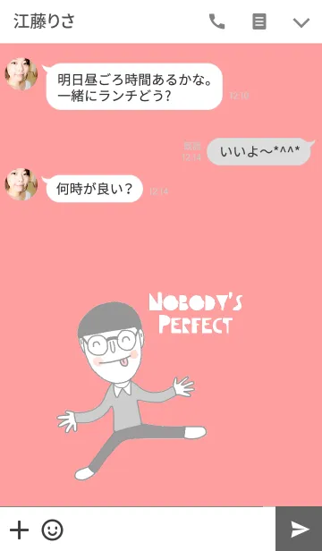 [LINE着せ替え] Hin Hin , No body's Perfect.の画像3