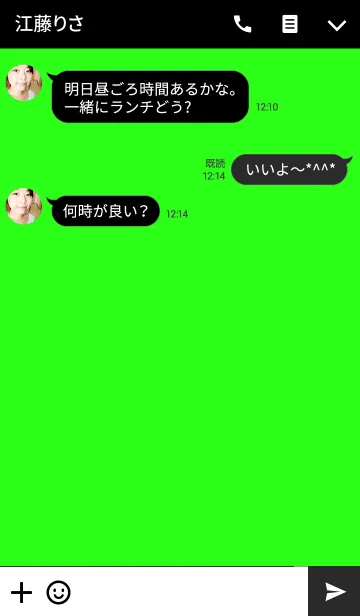 [LINE着せ替え] ザ シンプル スタイル 5の画像3