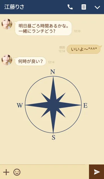 [LINE着せ替え] Compass Theme.の画像3