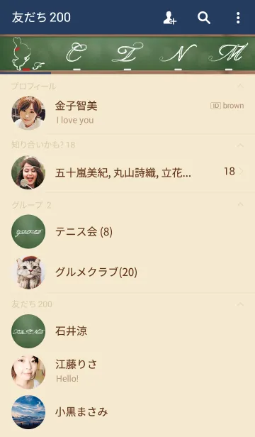 [LINE着せ替え] Love Board Theme.の画像2