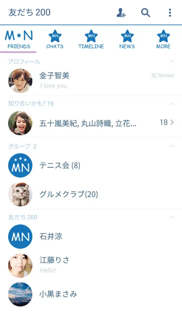 [LINE着せ替え] Initial *M ＆ N* Blue ＆ Whiteの画像2