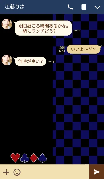 [LINE着せ替え] Checkered pattern -Navy blue-の画像3