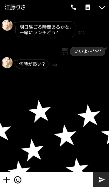 [LINE着せ替え] Black-white Starsの画像3