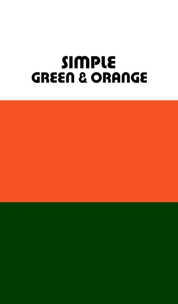 [LINE着せ替え] Simple green ＆ orange.の画像1