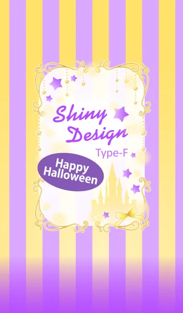 [LINE着せ替え] Shiny Design Type-F ハロウィンカラーの画像1