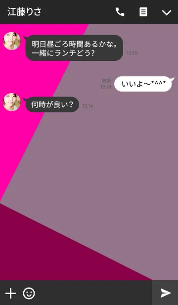 [LINE着せ替え] MODE pink/purple ＆ gray separationの画像3