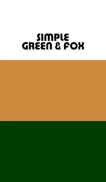 [LINE着せ替え] Simple green ＆ fox.の画像1