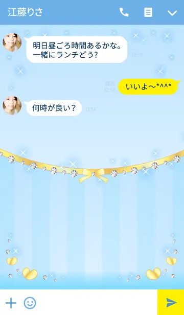 [LINE着せ替え] 大人可愛いリボン＆ダイヤモンド 水色の画像3