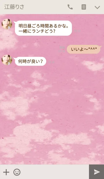 [LINE着せ替え] HANDWRITTEN CHARACTER <PINK>の画像3