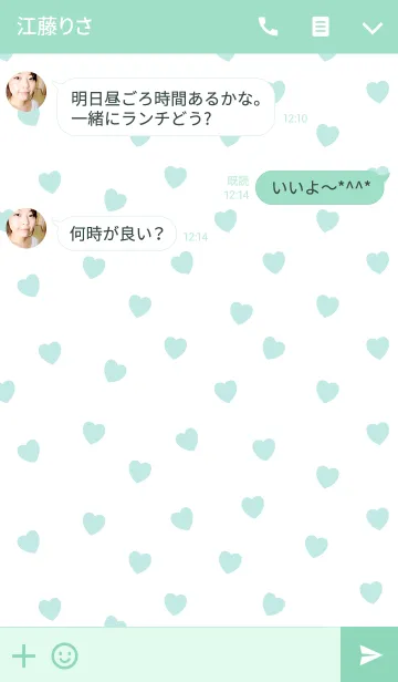 [LINE着せ替え] *MINT HEART*の画像3