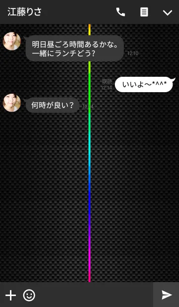 [LINE着せ替え] simple linesの画像3