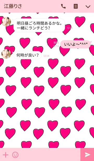 [LINE着せ替え] ハートのきせかえ（ピンク）の画像3