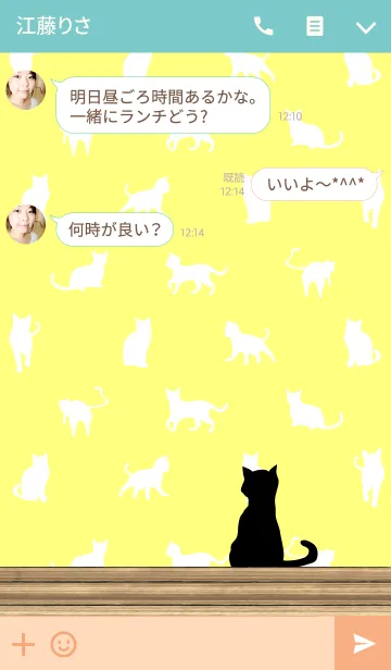 [LINE着せ替え] 黒猫の日常29の画像3