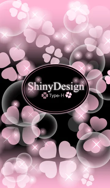 [LINE着せ替え] Shiny Design Type-H 幸せクローバー pink1の画像1