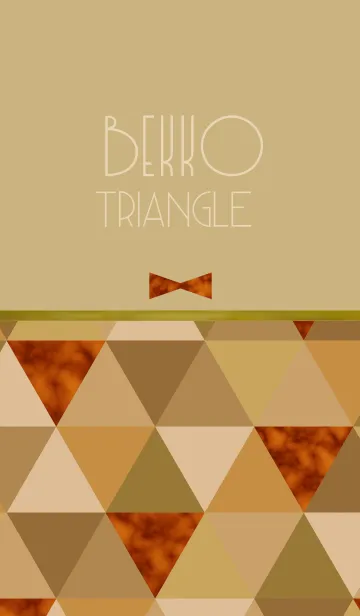 [LINE着せ替え] BEKKO Triangle 2の画像1