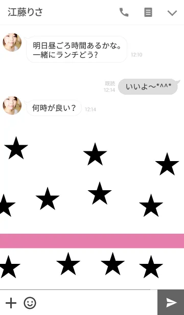 [LINE着せ替え] Simple-Black-Stars-and-purpleの画像3