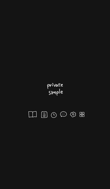 [LINE着せ替え] Private simple -black-の画像1