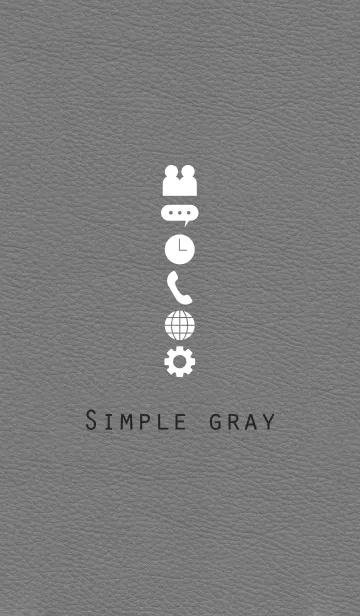 [LINE着せ替え] シンプル グレー（Simple gray）の画像1