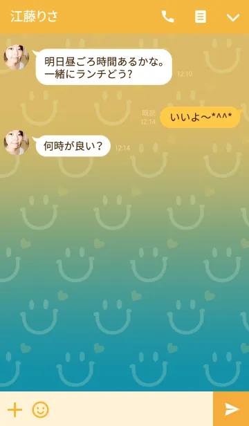 [LINE着せ替え] 毎日スマイル＆ハートで！の画像3