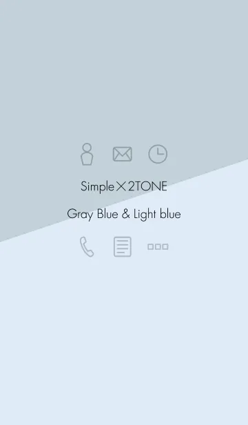 [LINE着せ替え] 2トーン - Gray Blue ＆ Light Blue -の画像1