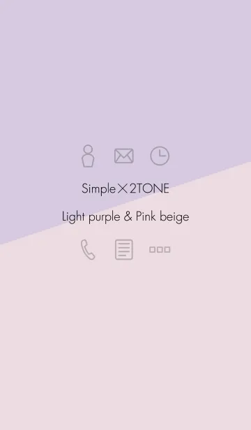 [LINE着せ替え] 2トーン - Light purple ＆ Pink beige -の画像1