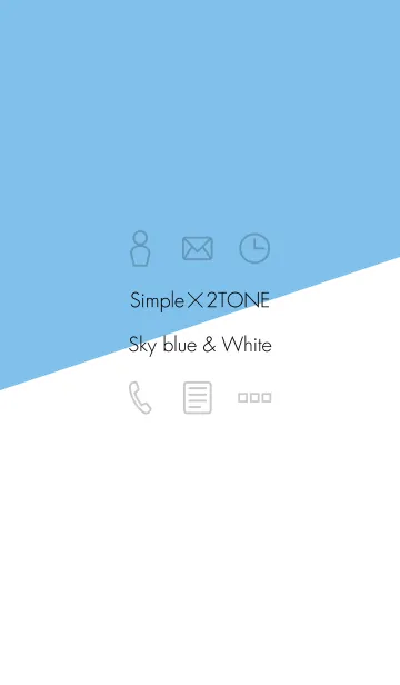 [LINE着せ替え] 2トーン - Sky blue ＆ White -の画像1