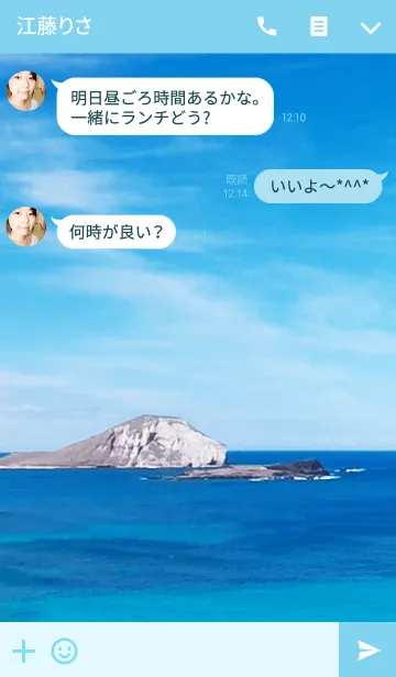 [LINE着せ替え] Rabbit Island.の画像3