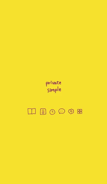 [LINE着せ替え] Private simple -mustard-の画像1