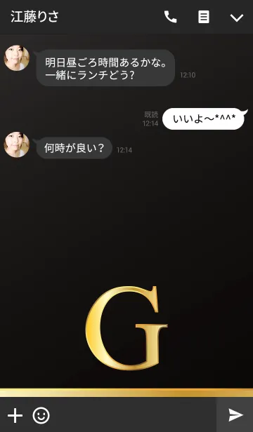 [LINE着せ替え] PREMIUM Initial G #Blackの画像3