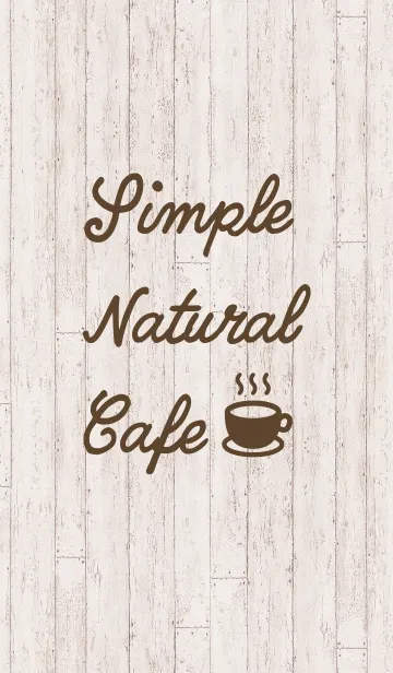 [LINE着せ替え] Simple Natural Cafe 3の画像1