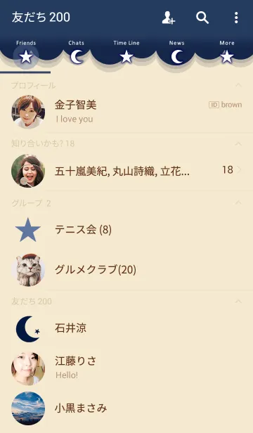 [LINE着せ替え] 星と月 (ネイビー)の画像2