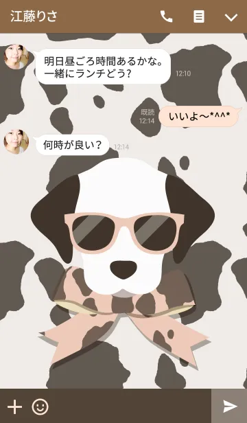 [LINE着せ替え] I LOVE DOG（ダルメシアン）の画像3