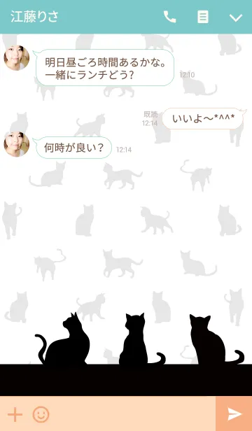 [LINE着せ替え] 黒猫の日常24！の画像3