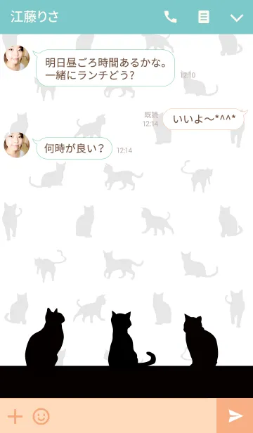 [LINE着せ替え] 黒猫の日常22！の画像3