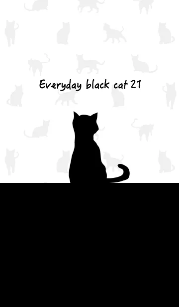 [LINE着せ替え] 黒猫の日常21！の画像1