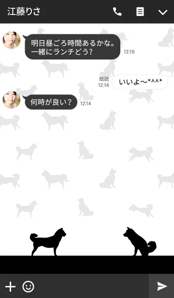 [LINE着せ替え] 犬の日常！の画像3