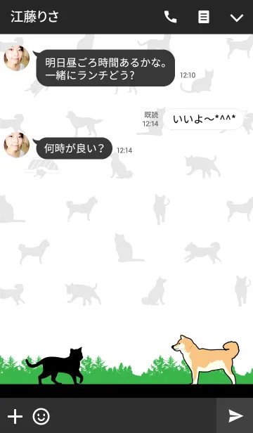 [LINE着せ替え] 犬と黒猫の日常！の画像3