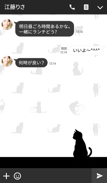 [LINE着せ替え] 黒猫の日常10！の画像3