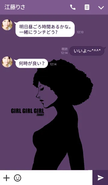 [LINE着せ替え] GIRL GIRL GIRL4の画像3