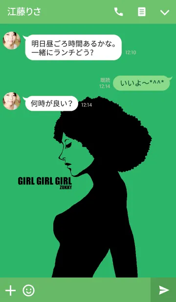 [LINE着せ替え] GIRL GIRL GIRL6の画像3