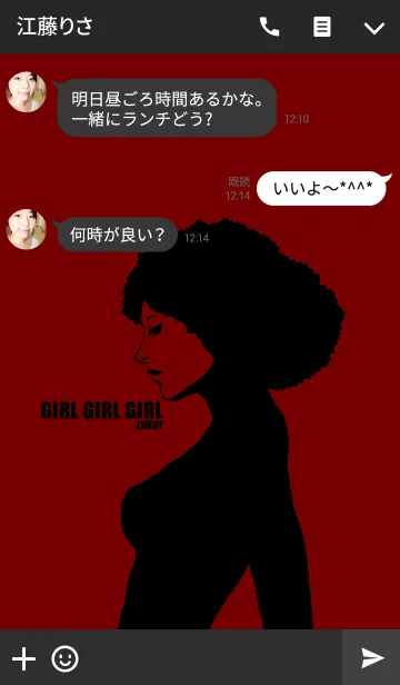 [LINE着せ替え] GIRL GIRL GIRL10の画像3