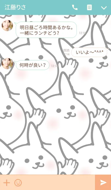 [LINE着せ替え] ウサギックス！の画像3